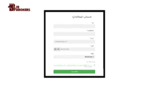 آمارکتس ورود 