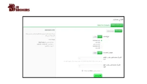 حساب پم بروکر آلپاری (Alpari Broker) 