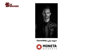 موسس بروکر مونتا مارکتس (Moneta Markets) 