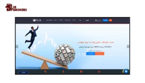 وب سایت بروکر یونیکورن