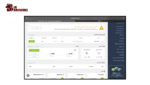 ایجاد حساب دمو در بروکر IFC Markets 