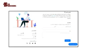 پشتیبانی صرافی بیت 24 