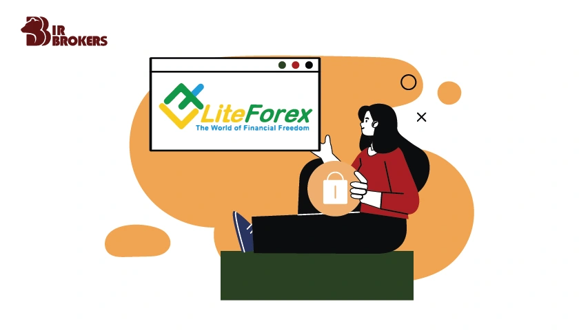 لایت فارکس (LiteForex)