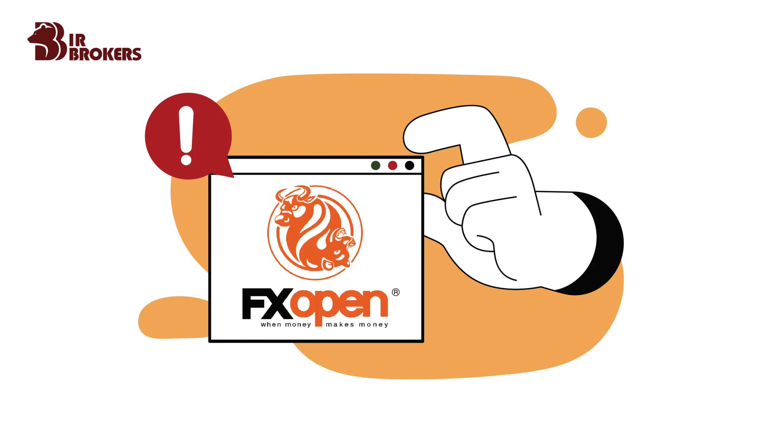 بروکر اف ایکس اوپن (FXOpen)