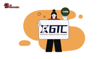 بروکر جی تی سی اف ایکس (GTCFX)