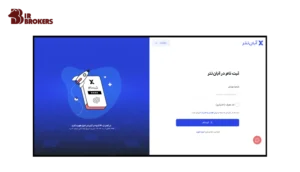 ثبت نام در صرافی آبان تتر (Abantether) 