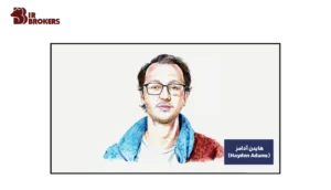 سازنده صرافی یونی سواپ (Uniswap) 
