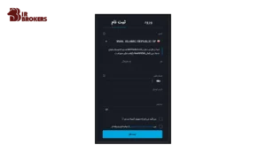 ویندزور ورود و ثبت نام 